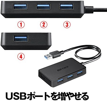 Buffalo BSH4U305U3BK за PS4, Съвместим с шина за захранване на USB 3.0, 4-Портов hub, Черен, Дизайн, Магнитна закопчалка, Съвместим с Windows, Mac и PS3