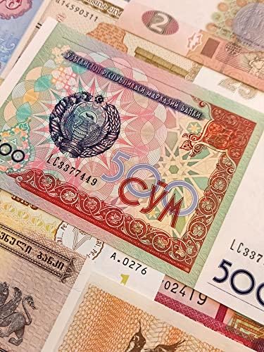 Световните пари за хартия: 16 банкноти времето на Желязната завеса, Съветския Съюз и неговите държави-сателити - Попълнете вашата колекция от чуждестранна валута стари банкноти за Вашия Албум. Сертификат за автентичност.