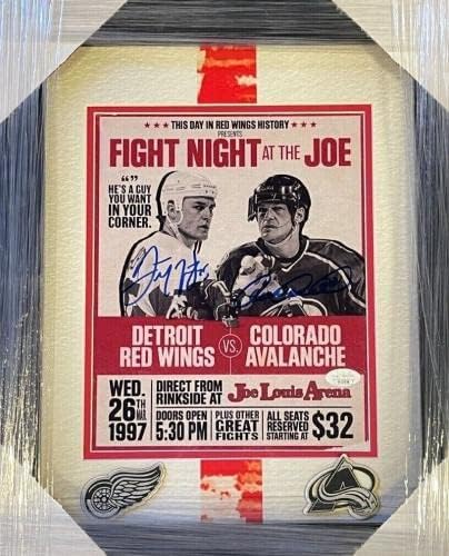 Дарън Маккарти и Клод Lemieux Подписаха Снимка Fight Night 8x10 в рамката на JSA COA - Снимки на НХЛ с автограф