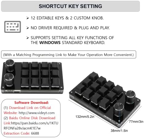 Ръчна Цифрова клавиатура KUIDAMOS с 12 бутони, Мини-Ръчна Детска клавиатура, Макроклавишная дръжка с функция за регулиране и интерфейс Type C-USB, Мини-стартирането на една ?