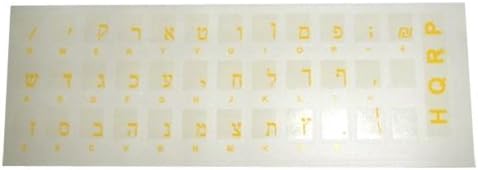 HQRP 2-Pack Стикер за клавиатура на иврит на Прозрачен фон, Жълти Букви на устройства, Съвместими с всички Клавиатура КОМПЮТРИ, настолни компютри, преносими компютри