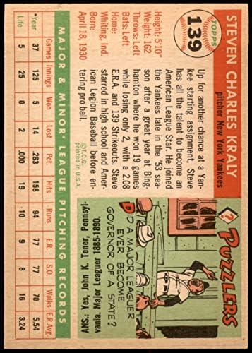 1955 Topps # 139 Стив Крэйли Ню Йорк Янкис (Бейзболна картичка) EX/MT йорк Янкис