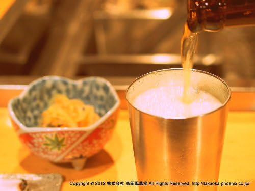 Висококачествен Бирена Чаша NOUSAKU Kawaii Японски Традиционните Занаяти