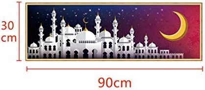 NUOBESTY Moon Decor Ислямска Мюсюлманска Стикер На Стената Рамадан Стикер На Стената Ейд Мубарак Стикер На Стената за Декорация За Стени Начало Декор