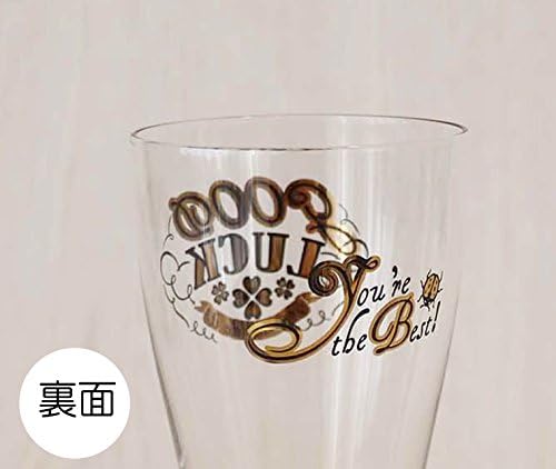 Бира, Чаша Aderia 2972, 10,1 течни унции (310 мл), за Подарък, За съобщения, Бира за късмет Graas M, Произведено в Япония