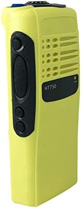 Замяна на капака на корпуса за двустранния радио HT750 (жълт)