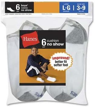 Възглавница Hanes Little Boys 2 в опаковка червен етикет, Не са показани - Бял /Сив