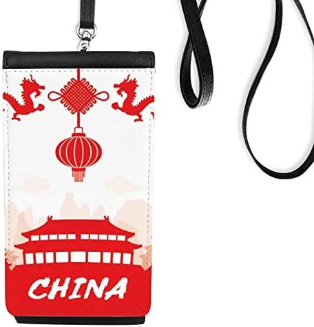 Червен Контур На Китай Ориентир Телефон В Чантата Си Чантата Виси Мобилен Чанта Черен Джоба