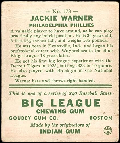 1933 Гуди # 178 Джак Уорнър Филаделфия Филис (Бейзболна картичка) Б. Г. Филис