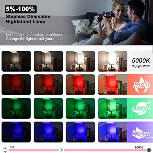 Нощна лампа Honesorn с 4 цветове Червено, Зелено, синьо и 5000 До Бяло, Бежово и Сиво RGBW Безстепенно Сензорна Лампа с регулируема яркост за Спални