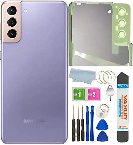 Задната със Стъклен Капак Galaxy S21 Plus, Водоустойчив Задвижваната корпус със Стъклен Обектив на Фотоапарат и Сменяеми детайли за Samsung Galaxy S21 + Plus 5G + Tools (Phantom Violet)