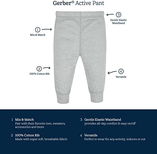 Универсални панталони за малки момчета Gerber