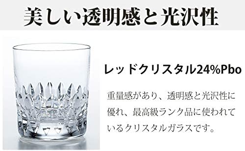 Чаша за бира Toyo Sasaki LS105-51 от глог, Произведено в Япония, 10,4 течни унции (290 мл), опаковка от 6